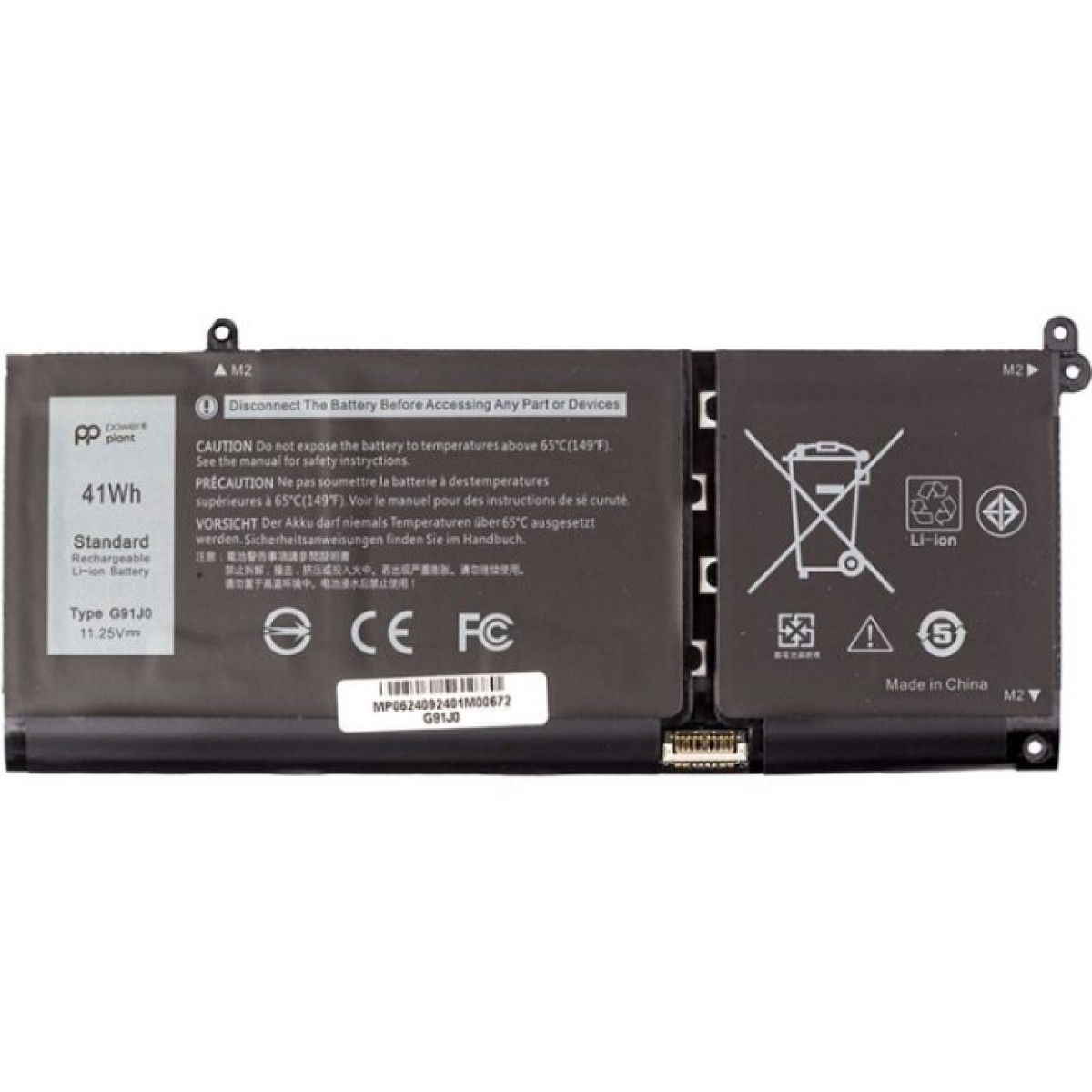 Аккумулятор для ноутбука DELL Latitude 3320 (G91J0) 11.25V 3467mAh PowerPlant (NB442157) 256_256.jpg