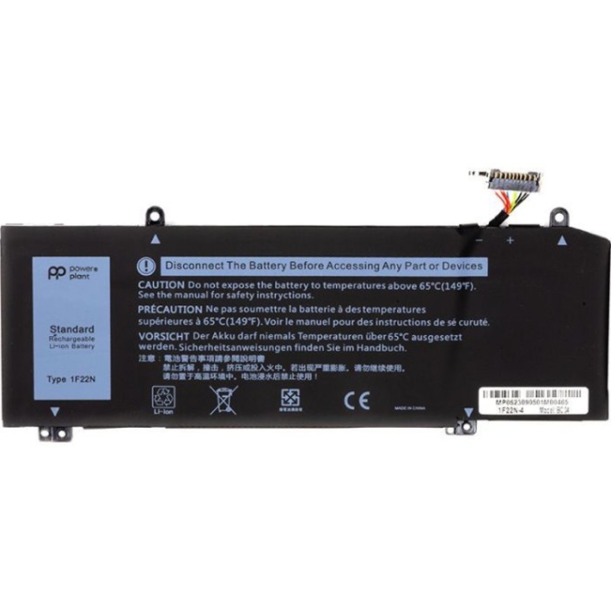 Аккумулятор для ноутбука DELL Alienware M15 R1 2018 (1F22N) 15.4V 3000mAh PowerPlant (NB441907) 256_256.jpg