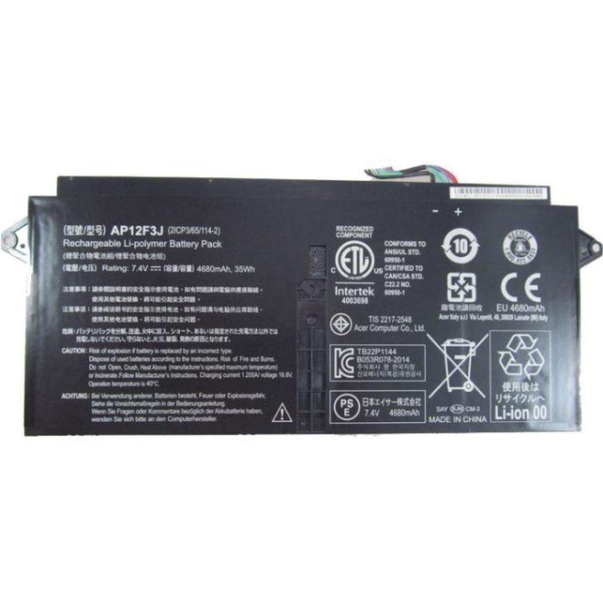 Аккумулятор для ноутбука Acer Acer AP12F3J Aspire S7-391 4680mAh (35Wh) 4cell 7.4V Li-ion (A47044) 98_98.jpg
