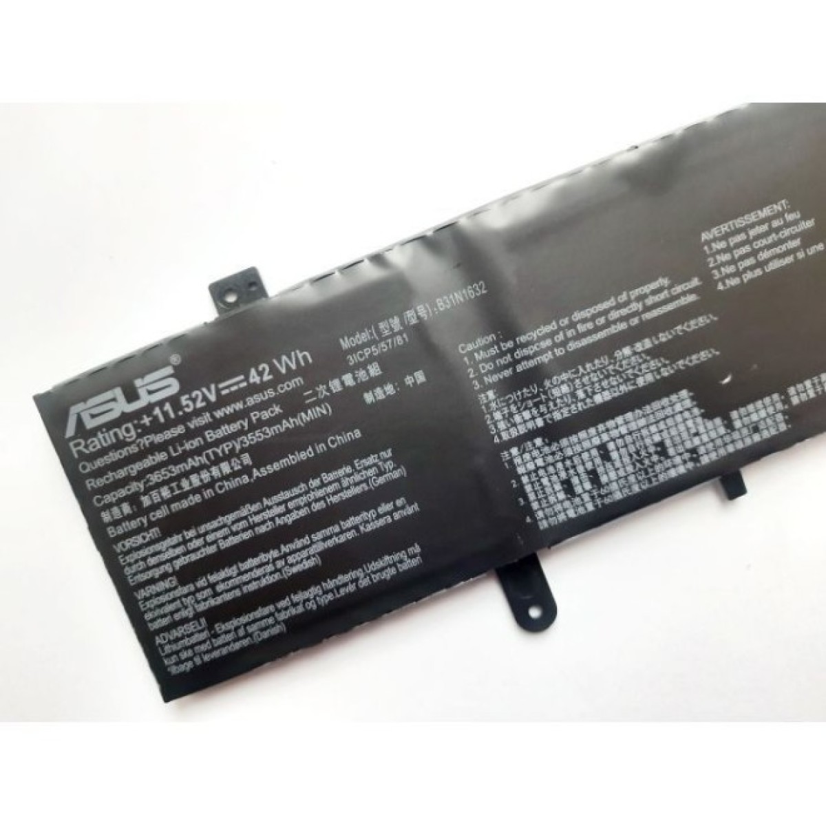 Аккумулятор для ноутбука ASUS X405 B31N1632, 3653mAh (42Wh), 3cell, 11.52V, Li-ion (A47504) 98_98.jpg - фото 3