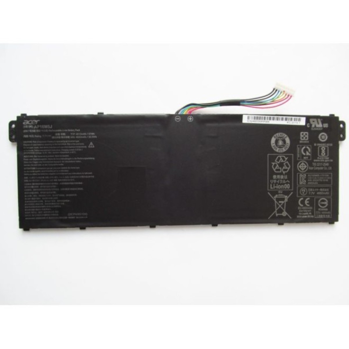 Аккумулятор для ноутбука Acer AP16M5J Aspire A315/A515, 4810mAh (37Wh), 4cell, 7.7V, Li-io (A47434) 98_98.jpg - фото 1