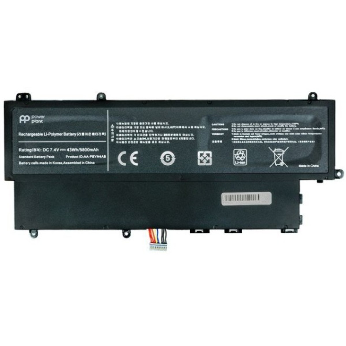 Аккумулятор для ноутбука PowerPlant 530U3 (AA-PBYN4AB) 7.6V 6100mAh (NB490158) 256_256.jpg