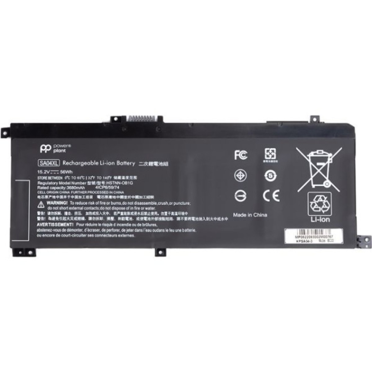 Аккумулятор для ноутбука HP Envy X360 15-DR (SA04XL) 15.2V 3680mAh PowerPlant (NB461905) 256_256.jpg