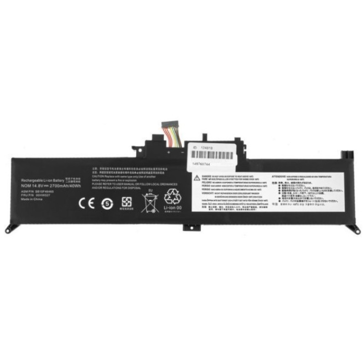 Аккумулятор для ноутбука Lenovo Yoga 12 X260 00HW027, 44Wh (2895mAh), 4cell, 15.2V AlSoft (A71031) 256_256.jpg