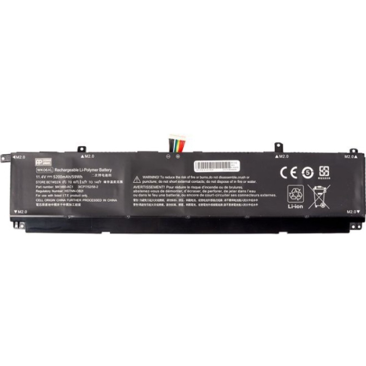 Аккумулятор для ноутбука HP 7 Series 17-CK (WK06) 11.4V 5200mAh PowerPlant (NB462414) 256_256.jpg