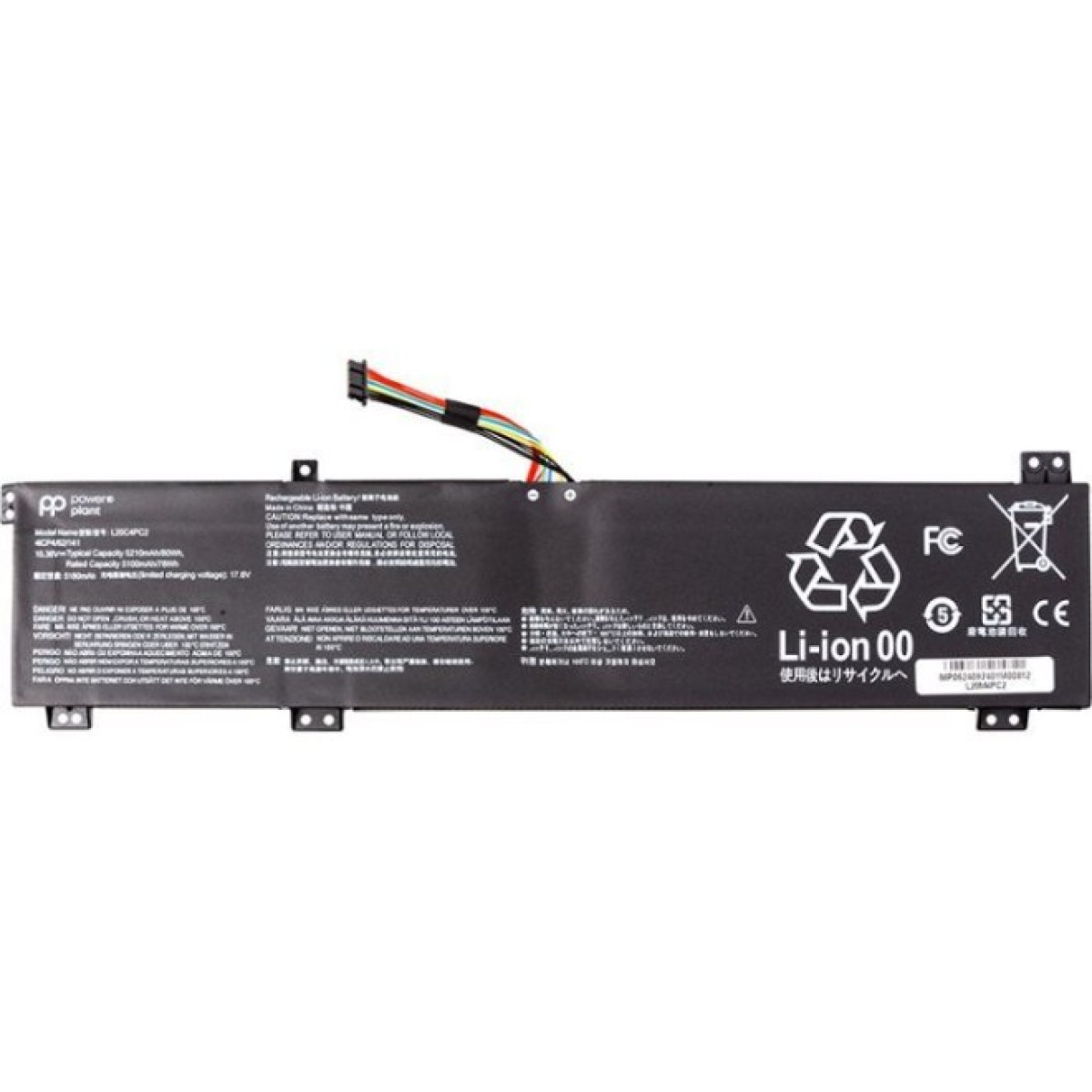 Аккумулятор для ноутбука LENOVO Legion 5 ProY7000P (L20M4PC2) 15.36V 5210mAh PowerPlant (NB482610) 256_256.jpg