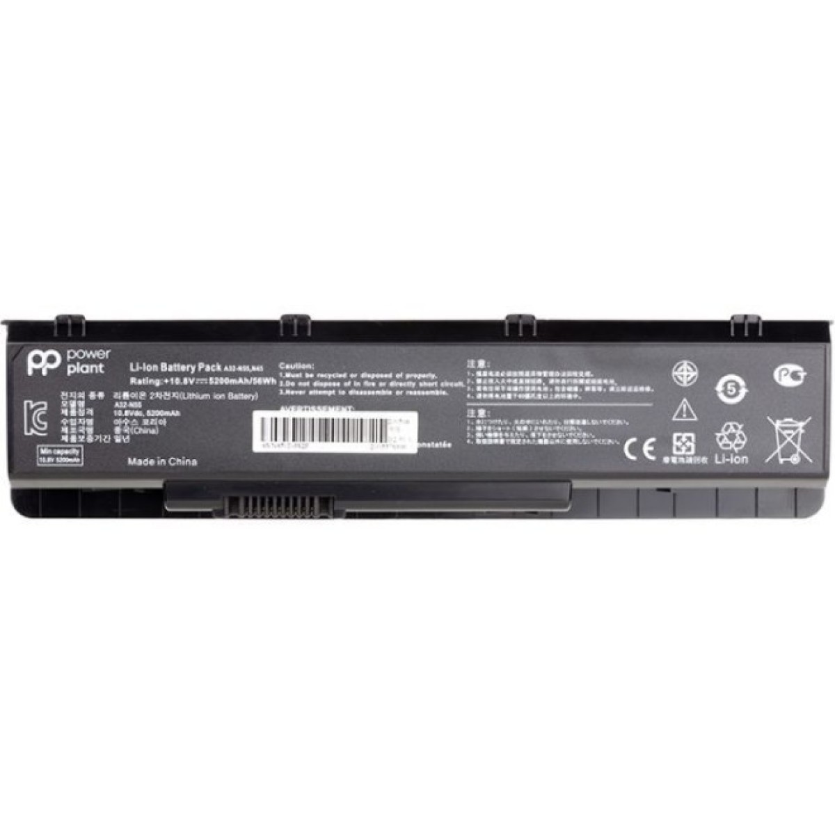 Аккумулятор для ноутбука ASUS A32-N55 (A32-N55) 10.8V 5200mAh PowerPlant (NB431106) 256_256.jpg