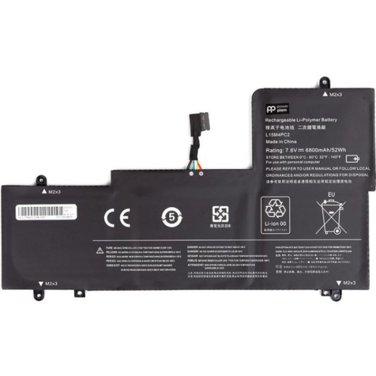 Аккумулятор для ноутбука LENOVO YOGA 710-14ISK (L15M4PC2) 7.6V 6800mAh PowerPlant (NB481668) 98_98.jpg - фото 1
