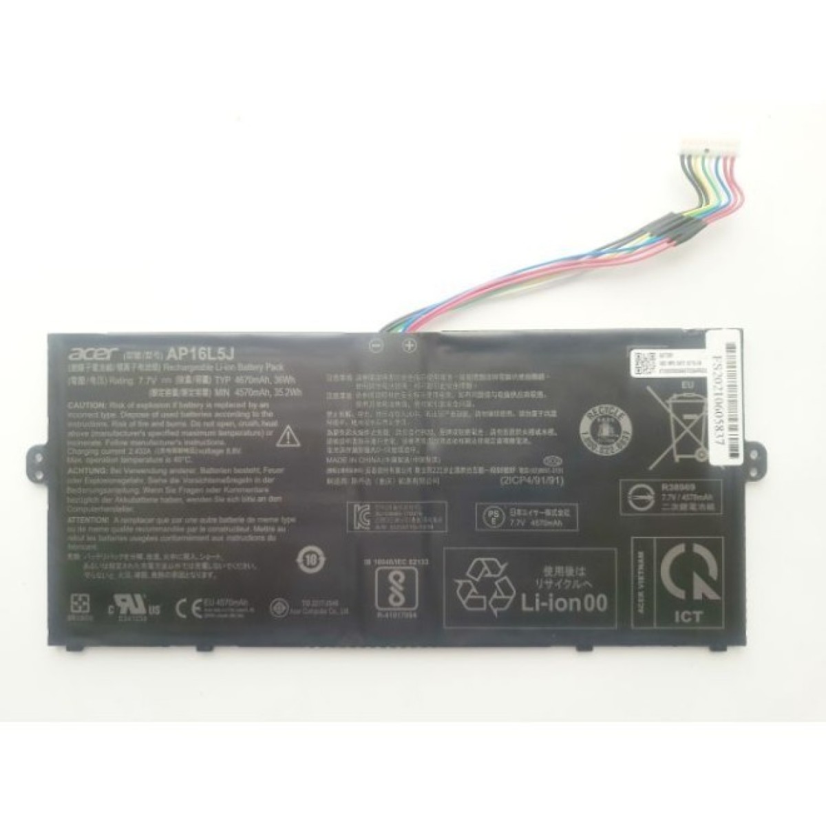 Аккумулятор для ноутбука Acer AP16L5J Swift SF514-52, 4670mAh (36Wh), 2cell, 7.7V, Li-ion (A47643) 98_98.jpg - фото 1