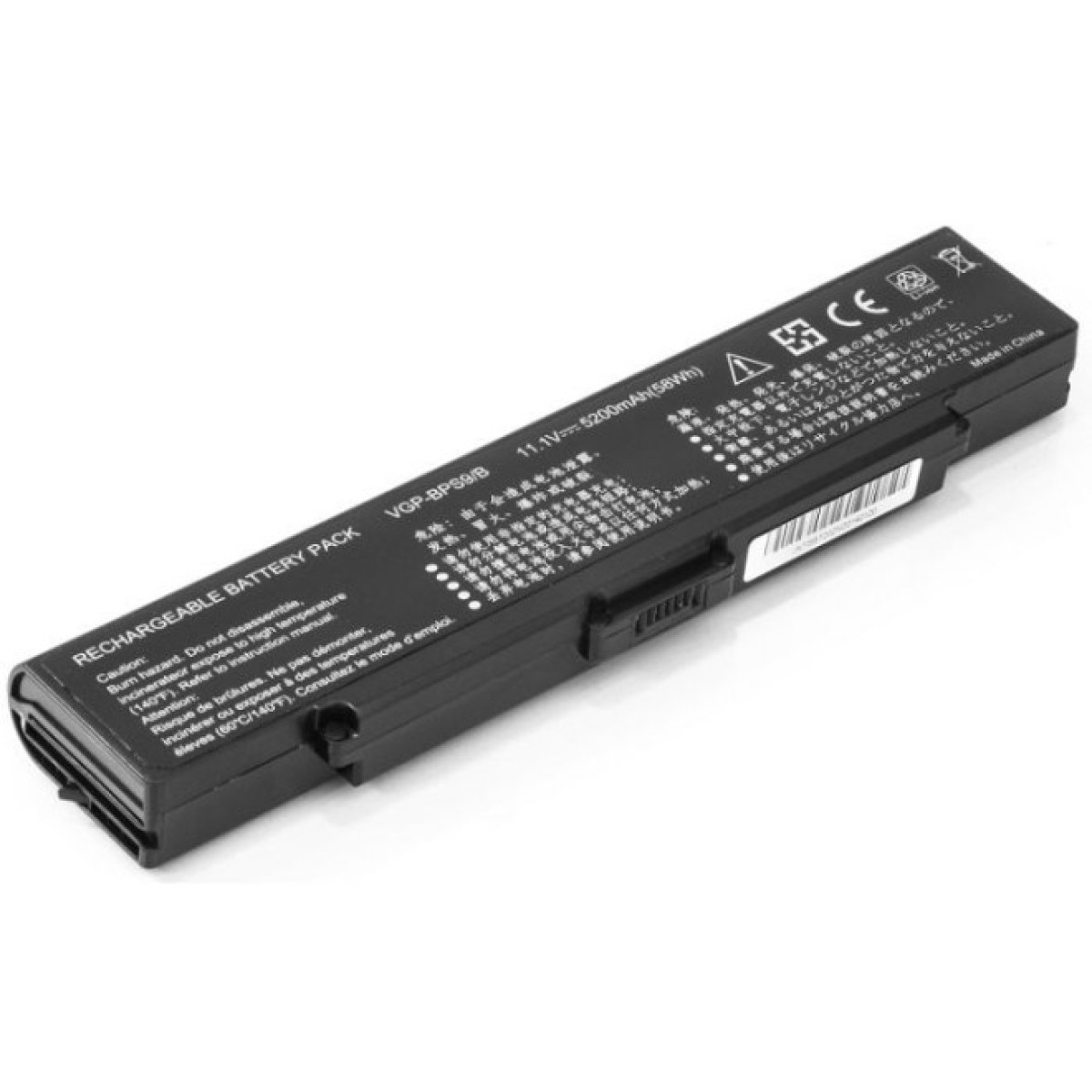 Аккумулятор для ноутбука SONY VAIO VGN-CR20 (VGP-BPS9, SO BPS9 3S2P) 11.1V 5200mAh PowerPlant (NB00000137) 256_256.jpg