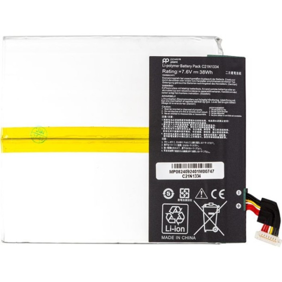 Аккумулятор для ноутбука ASUS Transformer Book T200TA (C21N1334) 7.6V 38Wh PowerPlant (NB432158) 256_256.jpg
