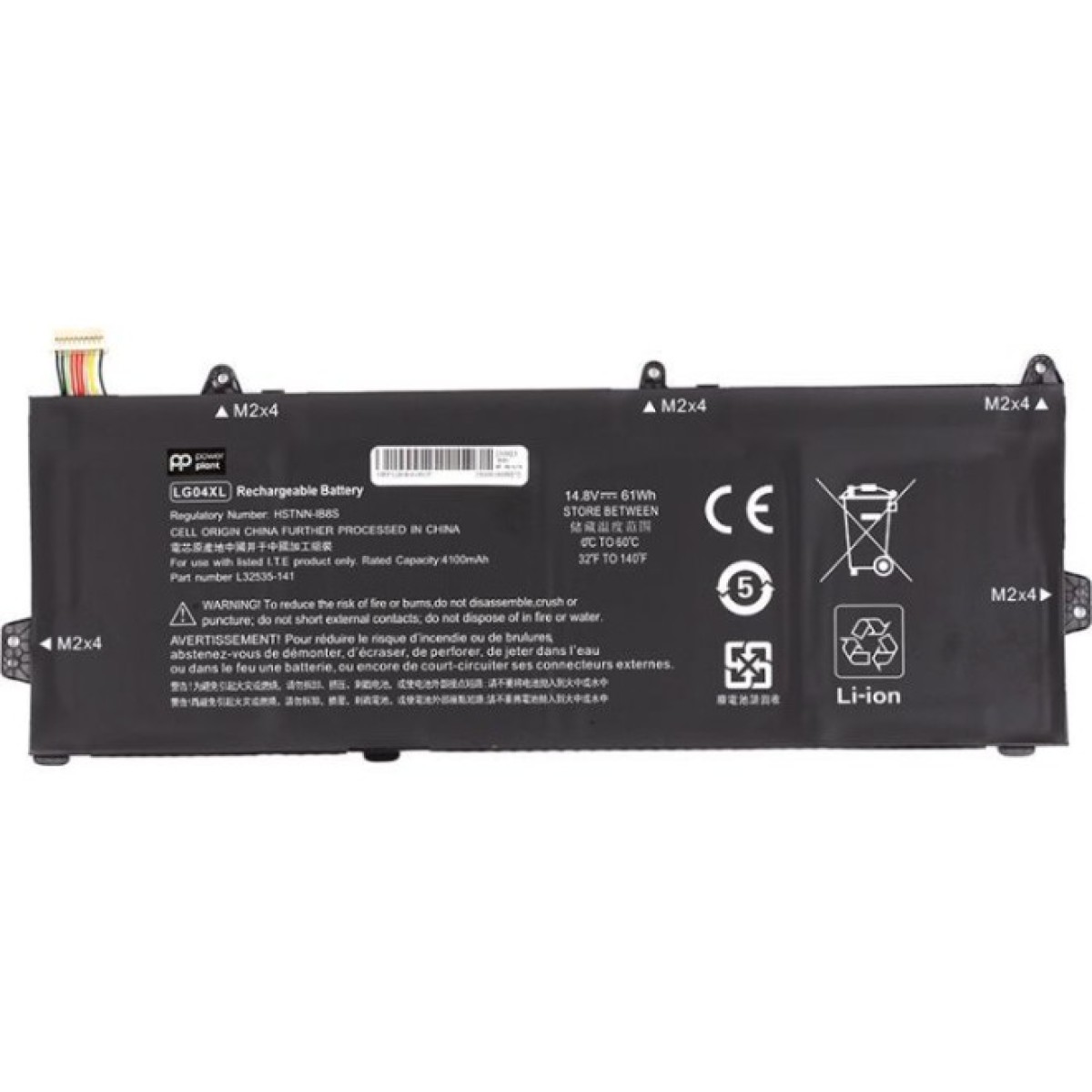Аккумулятор для ноутбука HP Pavilion 15-cs1000 Series (LG04XL) 14.8V 4100mAh PowerPlant (NB462162) 256_256.jpg