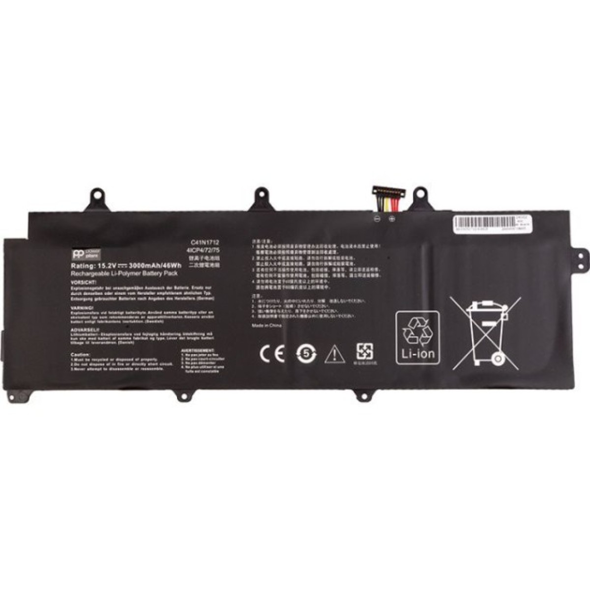 Аккумулятор для ноутбука ASUS ROG Zephyrus (C41N1712) 15.2V 3000mAh PowerPlant (NB431908) 256_256.jpg