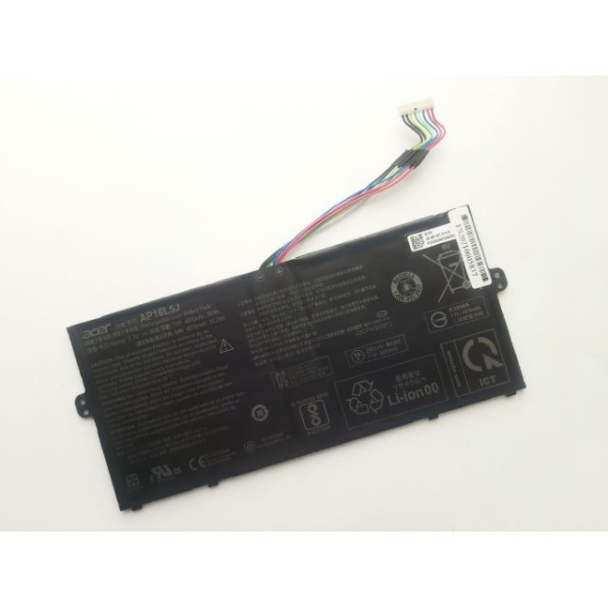 Аккумулятор для ноутбука Acer AP16L5J Swift SF514-52, 4670mAh (36Wh), 2cell, 7.7V, Li-ion (A47643) 98_98.jpg - фото 2