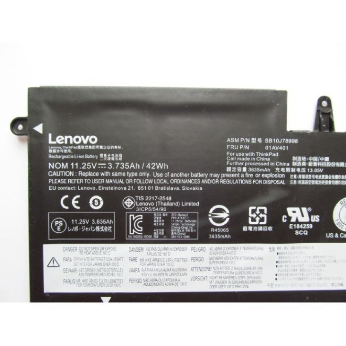 Аккумулятор для ноутбука Lenovo ThinkPad 13 (1st Gen) 01AV401, 3735mAh (42Wh), 3cell, 11.25V (A47414) 98_98.jpg - фото 2