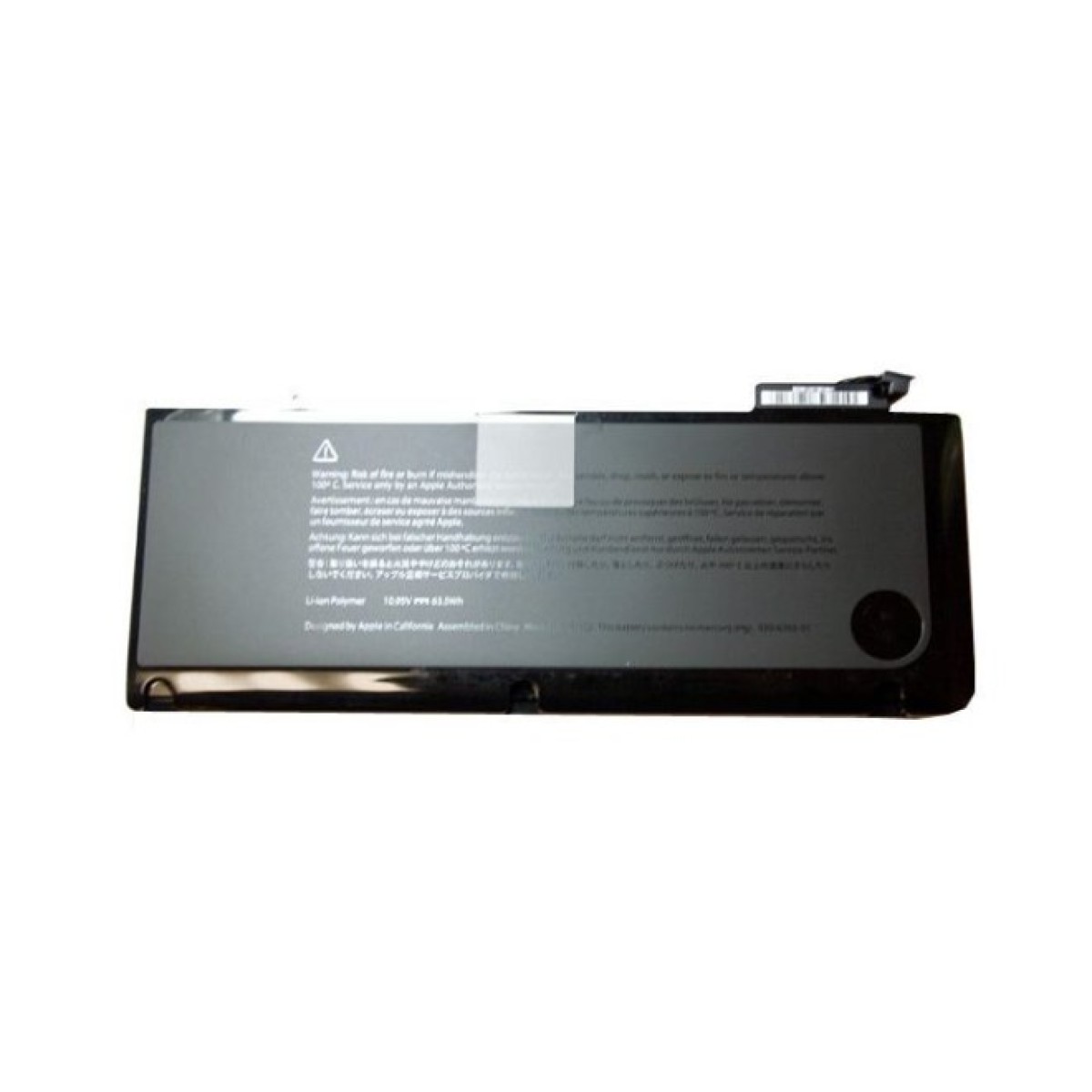 Аккумулятор для ноутбука APPLE MacBook Pro 13" (A1322) 10.8V 5200mAh PowerPlant (NB00000098) 256_256.jpg