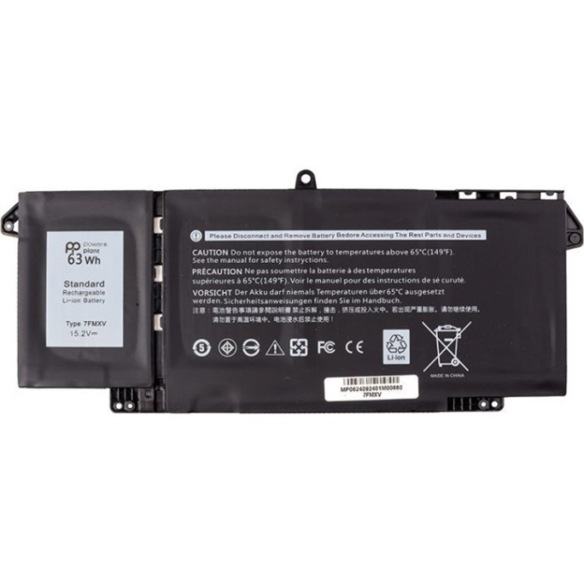 Аккумулятор для ноутбука DELL Latitude 5320 (7FMXV) 15.2V 3900mAh PowerPlant (NB442140) 256_256.jpg