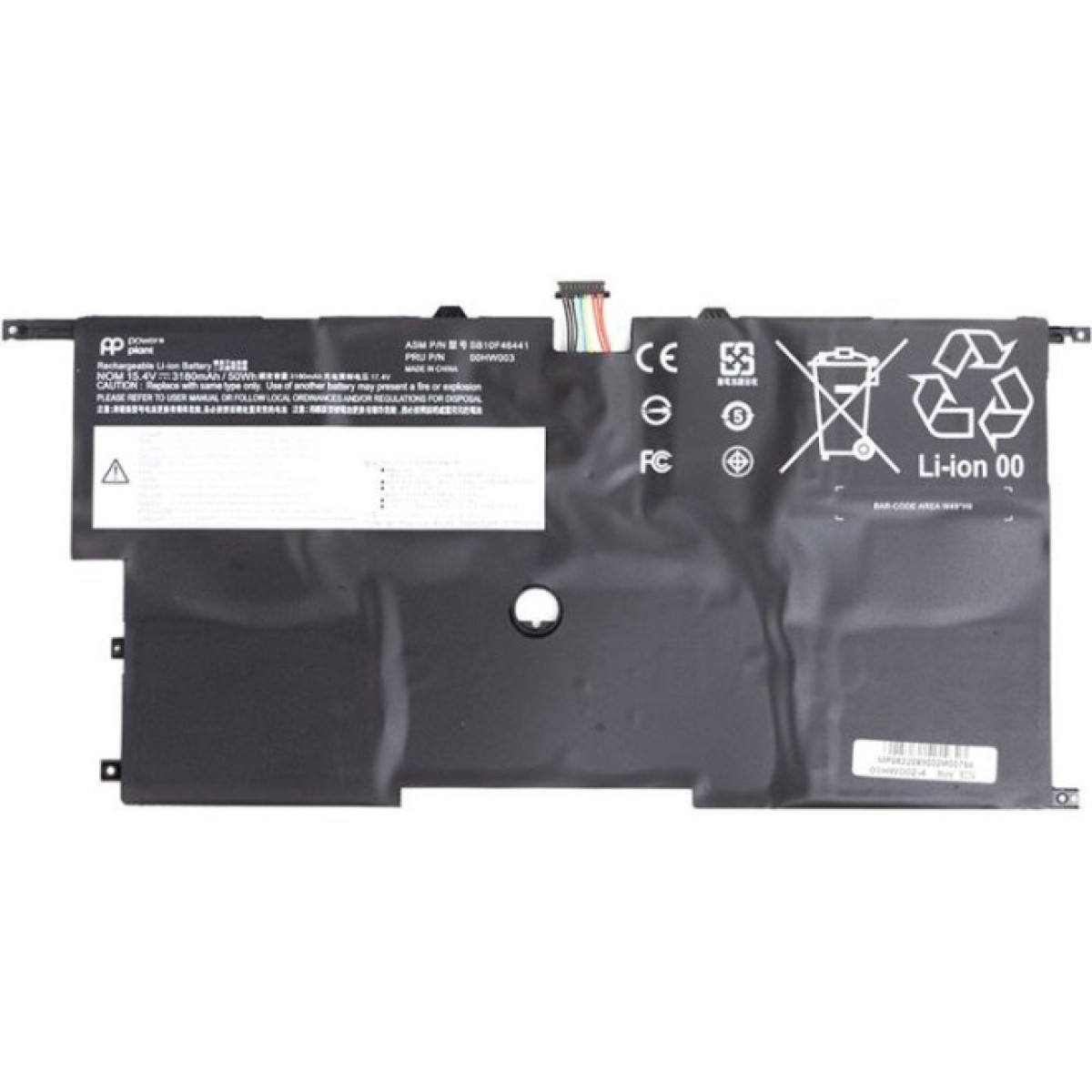 Аккумулятор для ноутбука LENOVO ThinkPad X1 Carbon Gen 3 Ultrabook 2015 (00HW002) 15.4V PowerPlant (NB481620) 256_256.jpg