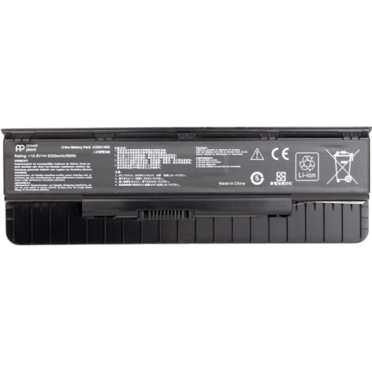 Аккумулятор для ноутбука ASUS ROG G551 (A32N1405) 10.8V 5200mAh PowerPlant (NB430659) 256_256.jpg