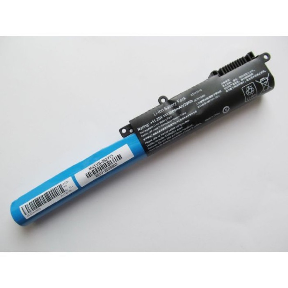 Аккумулятор для ноутбука Asus X540 A31N1519, 2600mAh (29Wh), 3cell, 11.25V, Li-ion AlSoft (A47469) 98_98.jpg - фото 2