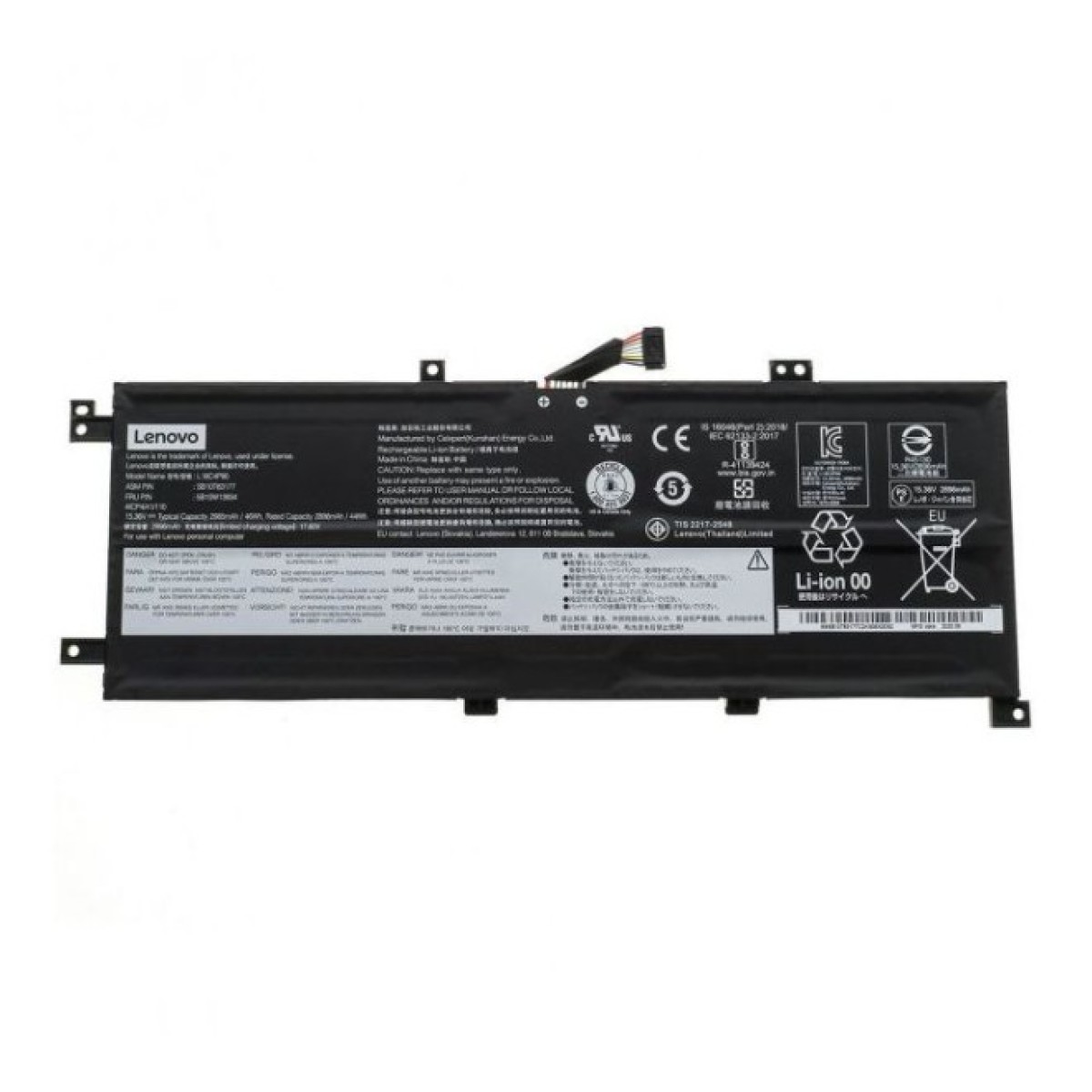 Аккумулятор для ноутбука Lenovo ThinkPad L13 (L18M4P90) 15.36V 3000mAh (NB481422) 98_98.jpg