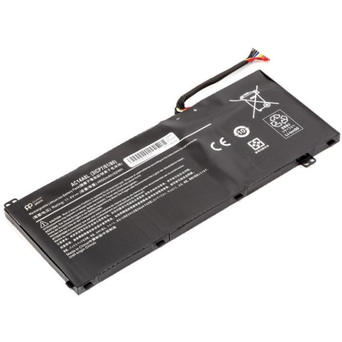 Аккумулятор для ноутбука PowerPlant ACER Aspire V15 NITRO (AC14A8L/AC15B7L) 11.4V 4600mAh (NB410415) 98_98.jpg - фото 2