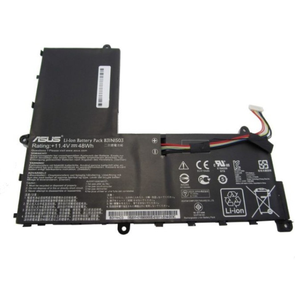 Аккумулятор для ноутбука ASUS E202SA B31N1503, 4110mAh (48Wh), 3cell, 11.4V, Li-ion, черна (A47273) 98_98.jpg