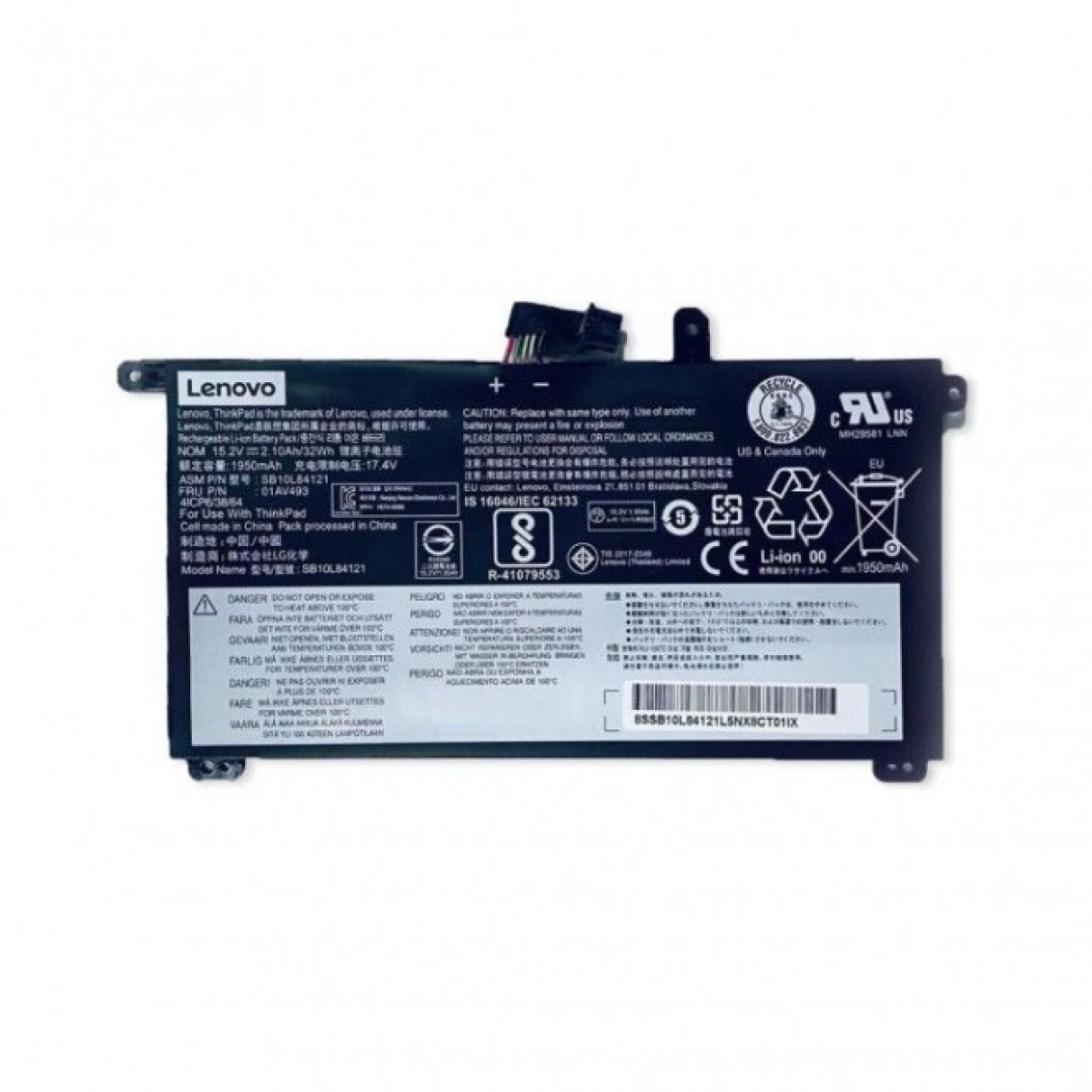 Аккумулятор для ноутбука Lenovo ThinkPad T570 01AV493, 2100mAh (32Wh), 4cell, 15.2V, Li-ion (A47894) 98_98.jpg - фото 1