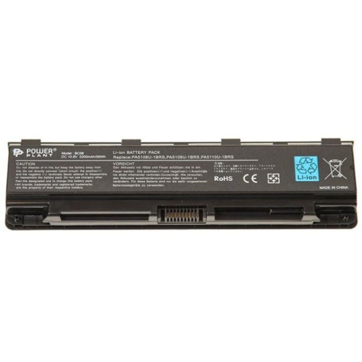Аккумулятор для ноутбука TOSHIBA Satellite C55 (TA5109LH, PA5109U) 10.8V 5200mAh PowerPlant (NB510146) 256_256.jpg