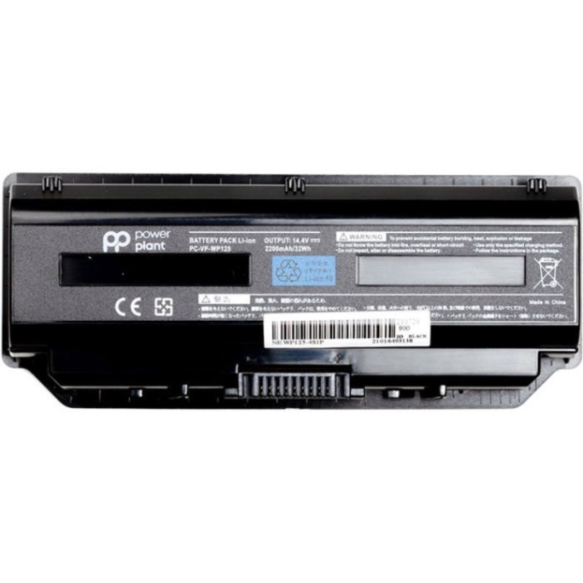 Аккумулятор для ноутбука NEC PC-VP-WP125 (WP125-4S1P) 14.4V 2200mAh PowerPlant (NB400096) 256_256.jpg