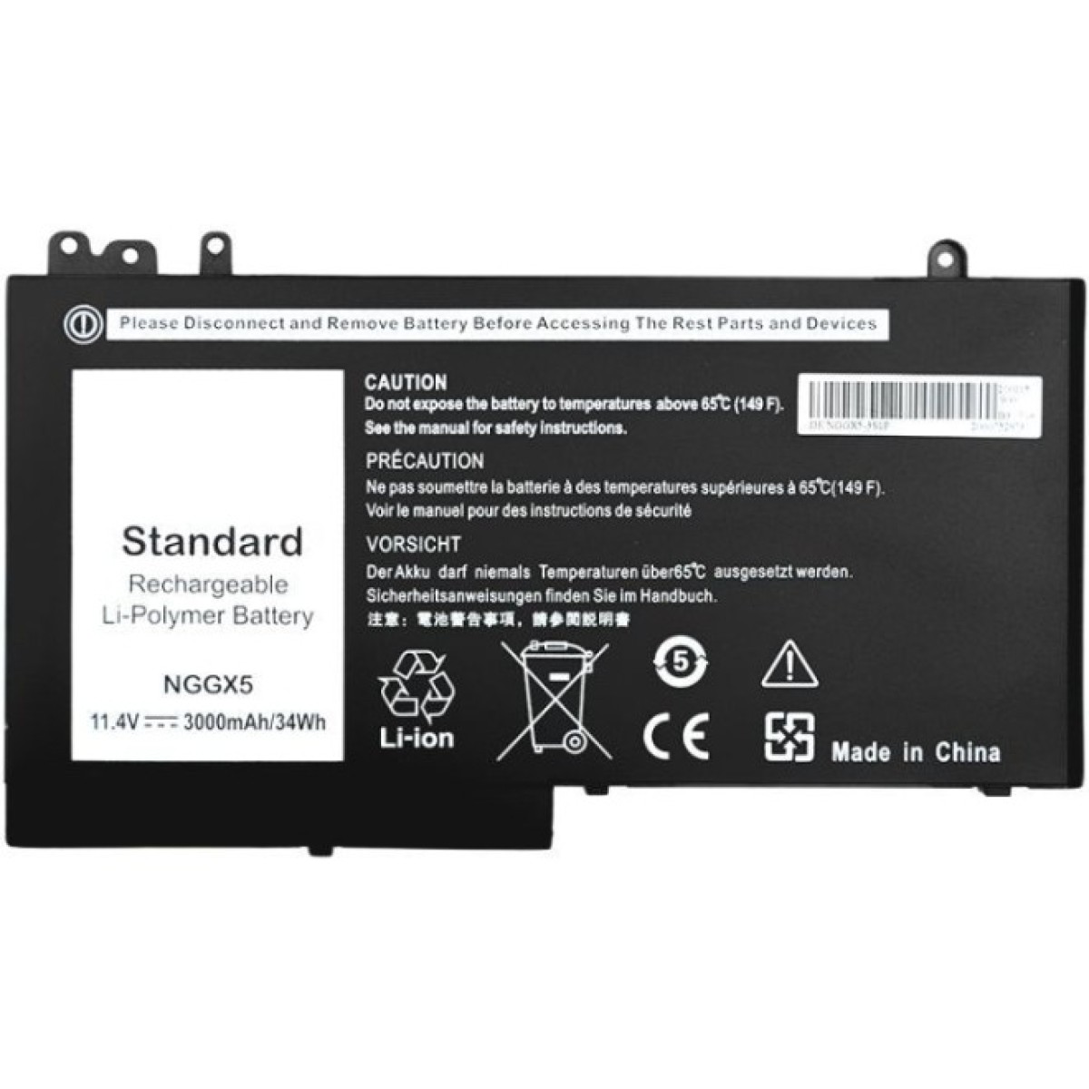 Аккумулятор для ноутбука DELL Latitude 12 Series (NGGX5) 11.4V 3000mAh PowerPlant (NB441235) 256_256.jpg