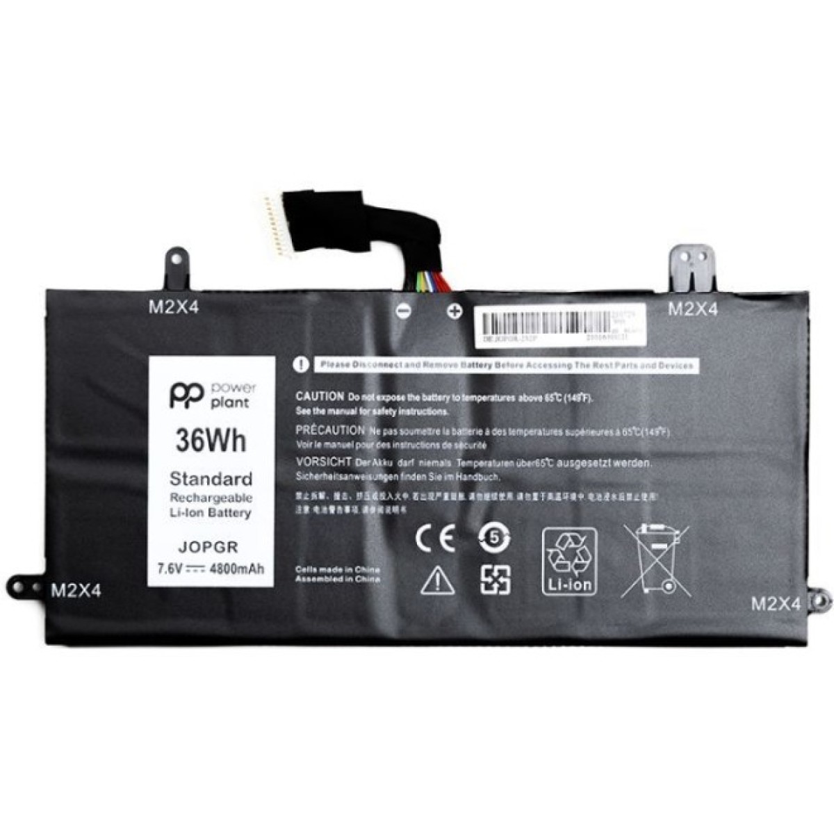 Аккумулятор для ноутбука DELL Latitude 5285 Series (J0PGR) 7.6V 4800mAh PowerPlant (NB441464) 256_256.jpg