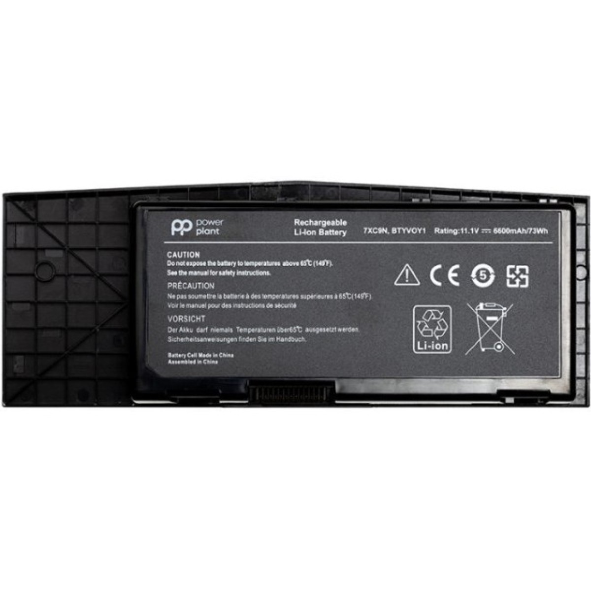 Аккумулятор для ноутбука DELL Alienware BTYVOY1 (7XC9N) 11.1V 6600mAh PowerPlant (NB441525) 256_256.jpg