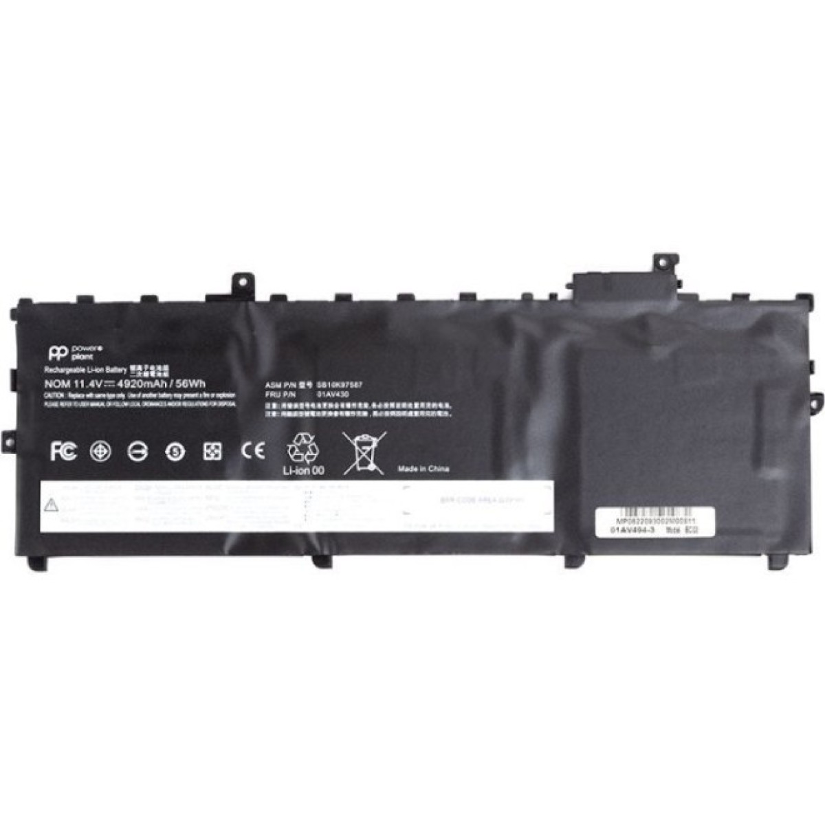 Аккумулятор для ноутбука LENOVO ThinkPad X1 Carbon 5th Gen (2017) (01AV494) 11.4V 4920mA PowerPlant (NB481644) 256_256.jpg