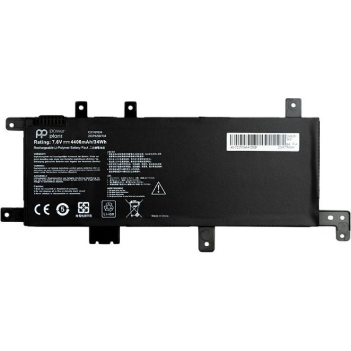 Аккумулятор для ноутбука ASUS VivoBook A580U (C21N1634) 7.6V 4400mAh PowerPlant (NB431144) 256_256.jpg