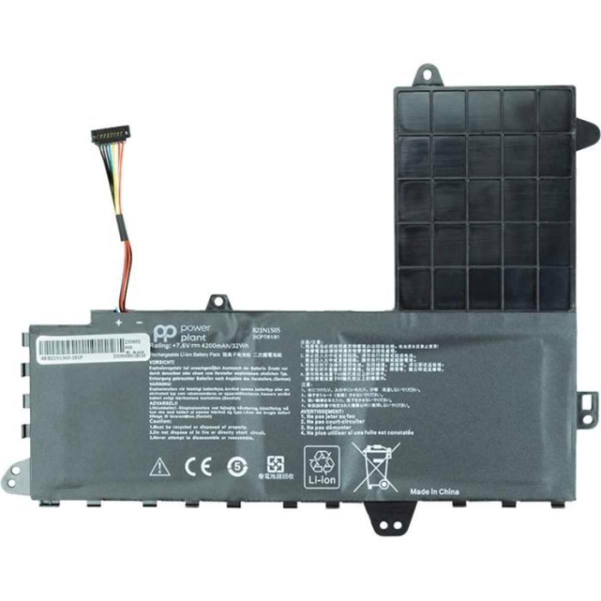 Аккумулятор для ноутбука ASUS EeeBook E402M (B21N1505) 7.6V 32Wh PowerPlant (NB431021) 256_256.jpg