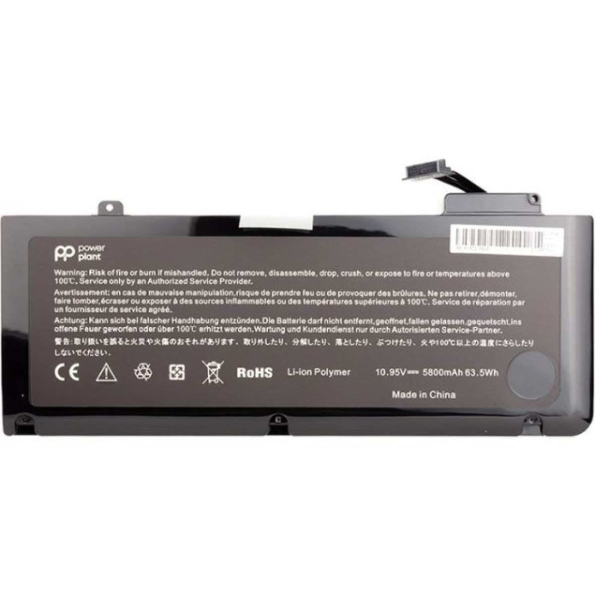 Аккумулятор для ноутбука APPLE MacBook Pro 13" (A1322) 10.95V 63.5Wh PowerPlant (NB420377) 256_256.jpg