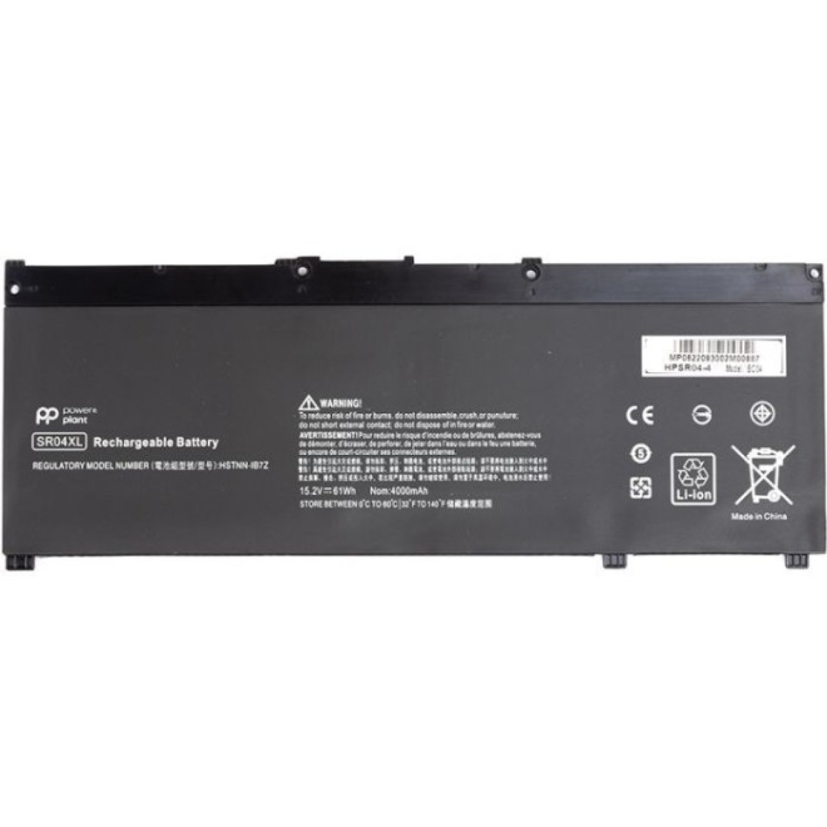 Аккумулятор для ноутбука HP HPSR04-4 15.2V 4000mAh PowerPlant (NB461943) 256_256.jpg