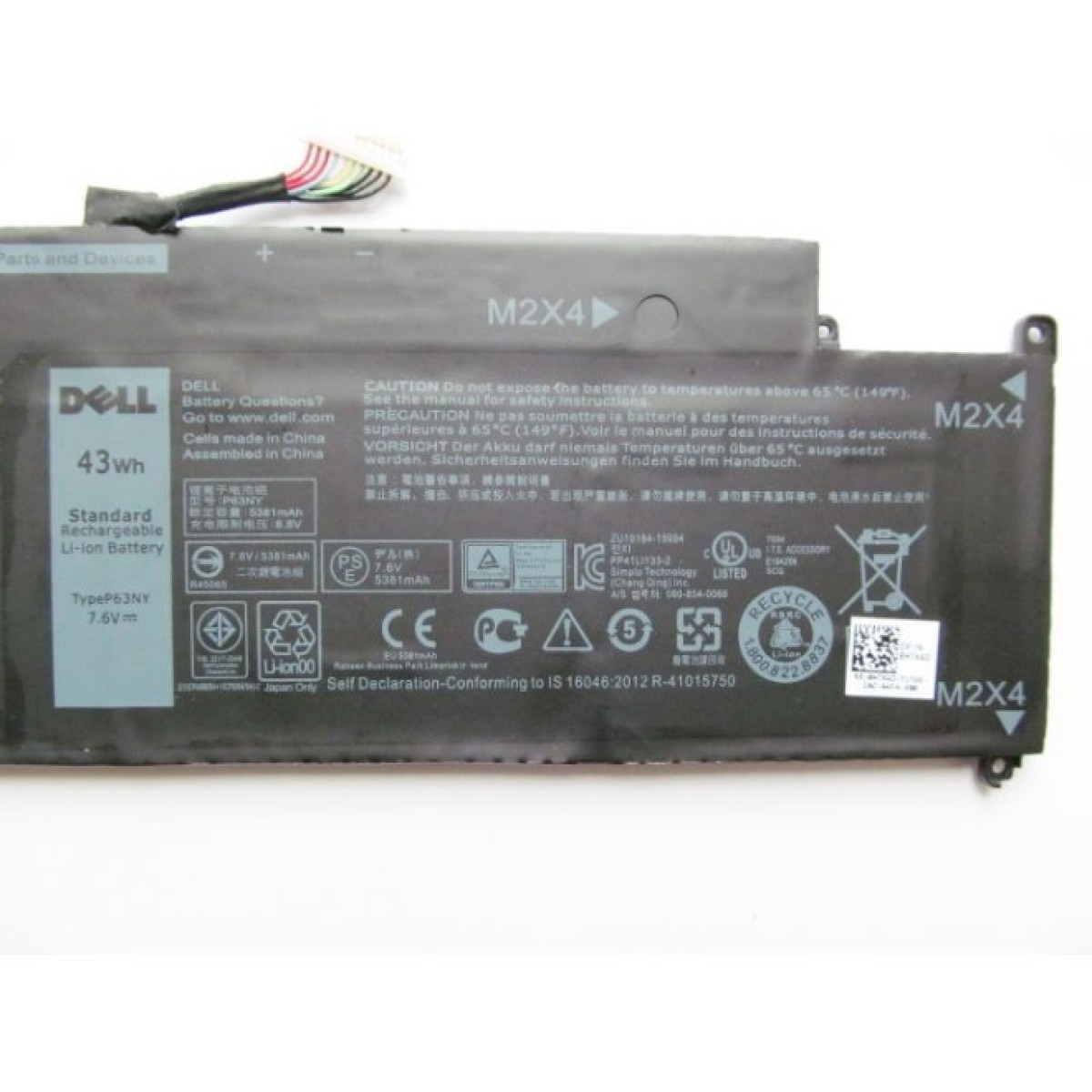 Аккумулятор для ноутбука Dell Latitude E7370 P63NY, 43Wh (5381mAh), 4cell, 7.6V, Li-ion (A47223) 98_98.jpg - фото 3