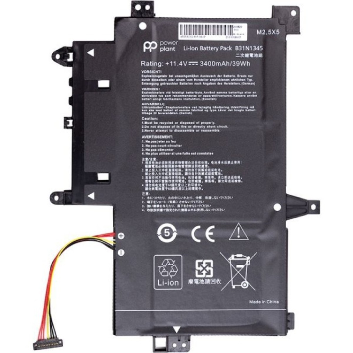 Аккумулятор для ноутбука ASUS Transformer Book Flip TP500L (B31N1345) 11.4V 3400mAh PowerPlant (NB431373) 256_256.jpg