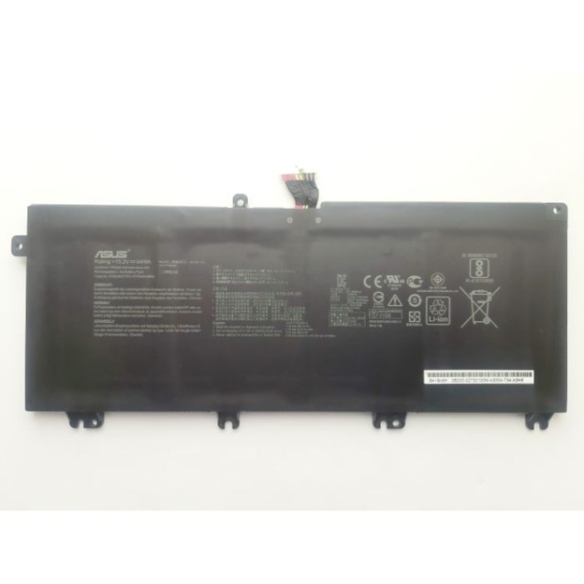 Аккумулятор для ноутбука ASUS ROG FX705 B41N1711, 4240mAh (64Wh), 4cell, 15.2V, Li-ion (A47559) 98_98.jpg - фото 1