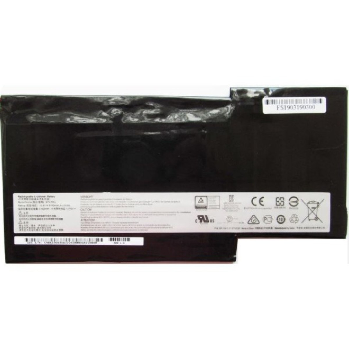 Аккумулятор для ноутбука MSI BTY-M6J, 5700mAh, 6cell, 11.4V, Li-Pol (A47329) 98_98.jpg