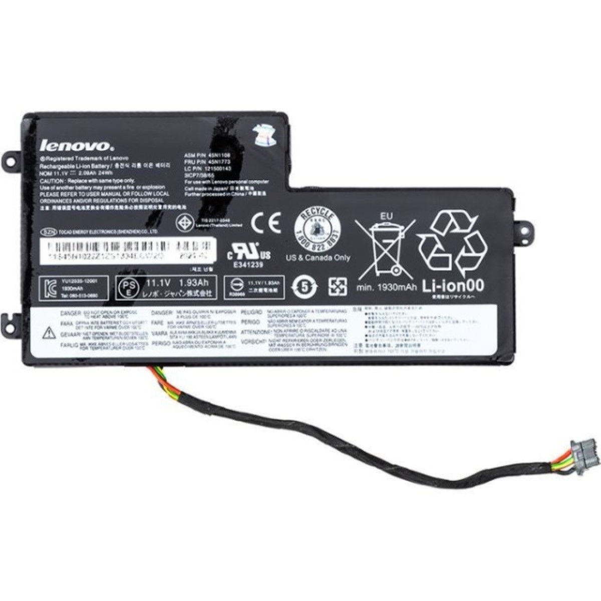 Аккумулятор для ноутбука PowerPlant Lenovo ThinkPad A275 (45N1108) 11.4V 2060mAh (NB480944) 256_256.jpg