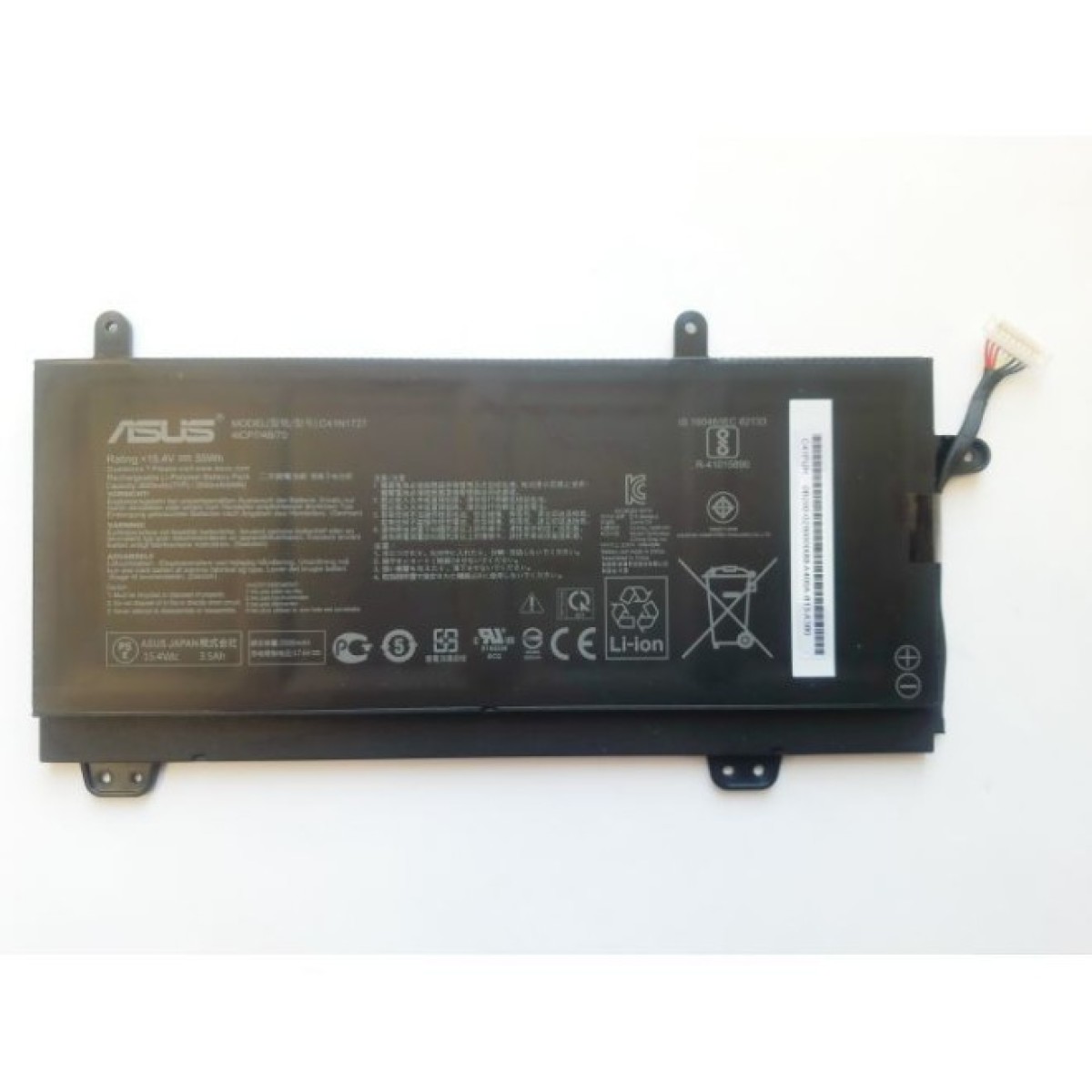 Аккумулятор для ноутбука ASUS ROG Zephyrus GM501 C41N1727, 3605mAh (55Wh), 4cell, 15.4V, L (A47629) 98_98.jpg - фото 1