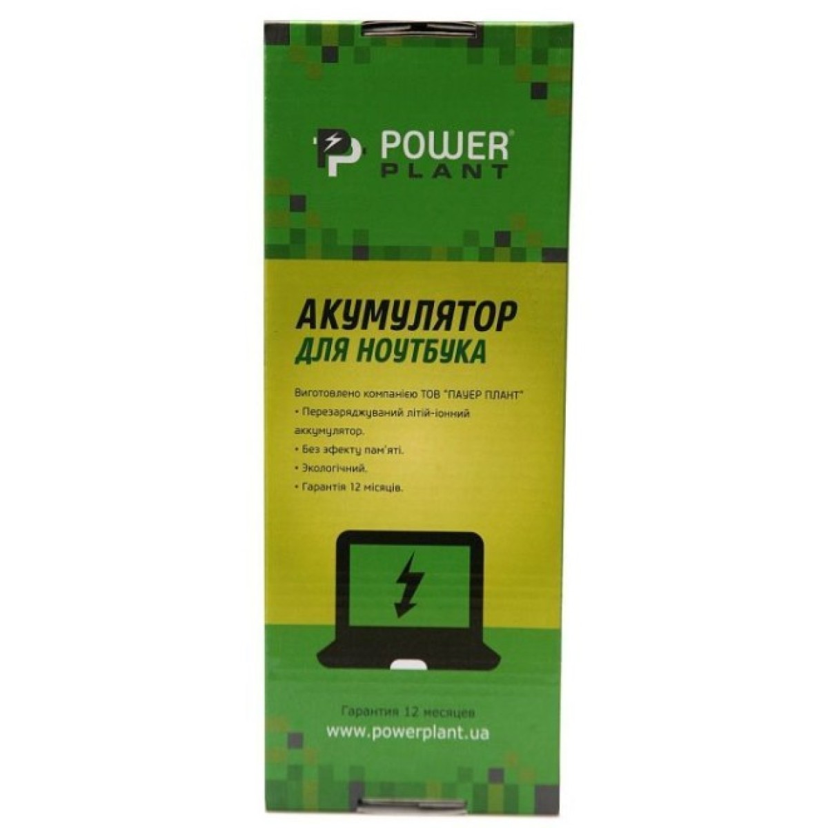 Аккумулятор для ноутбука DELL Latitude E5400 (KM668, DL5400LH) 11.1V 5200mAh PowerPlant (NB440153) 98_98.jpg - фото 3