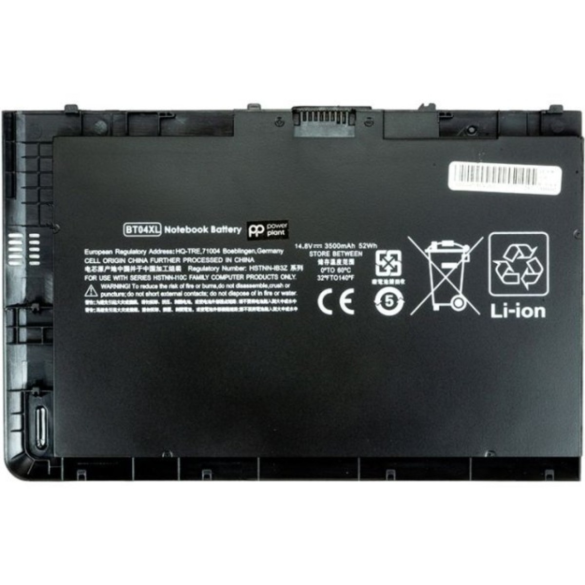 Аккумулятор для ноутбука HP EliteBook Folio 9470m (BT04XL, HP9470PB) 14.8V 3500mAh PowerPlant (NB460670) 256_256.jpg