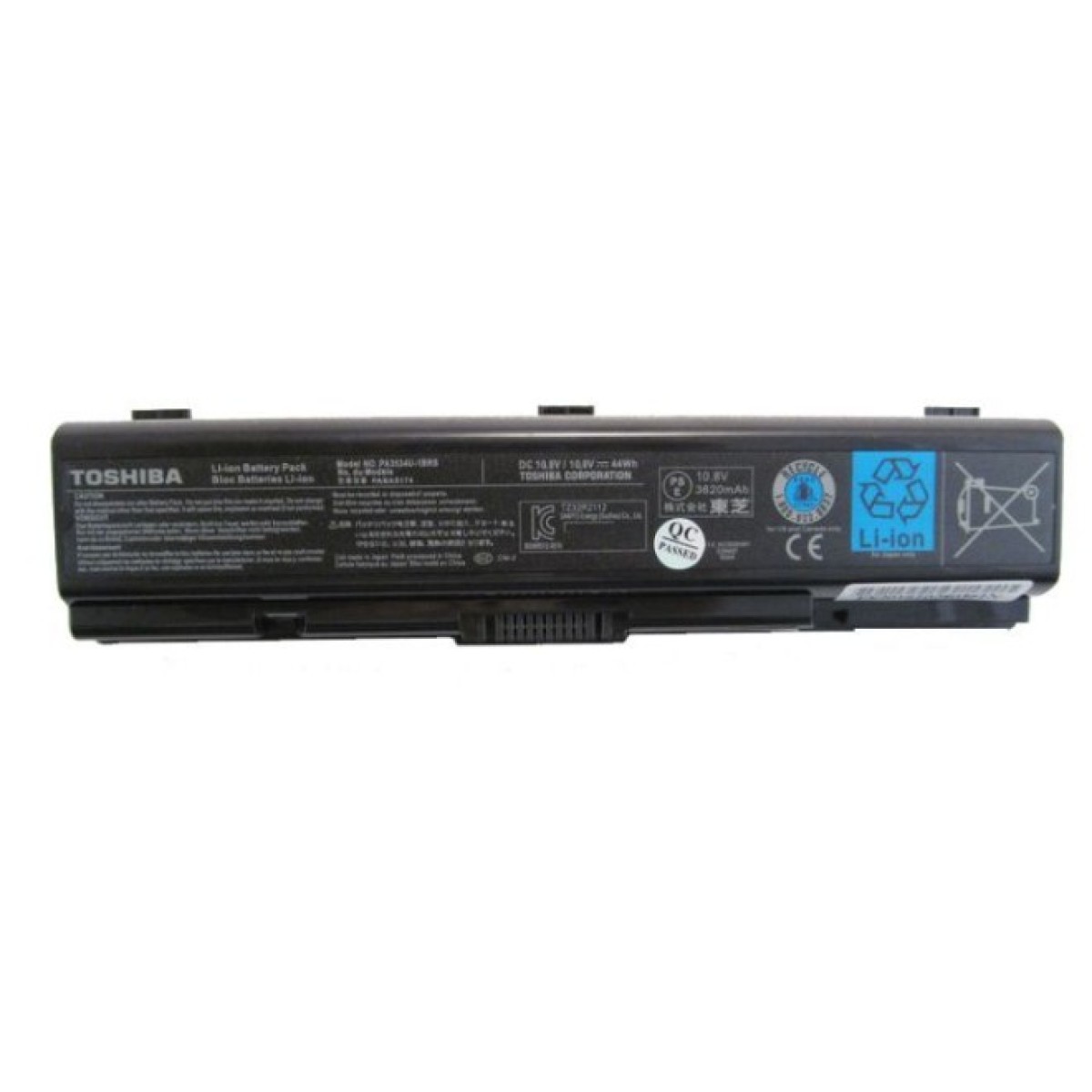 Аккумулятор для ноутбука Toshiba PA3534U 4000mAh 6cell 10.8V Li-ion (A41738) 98_98.jpg - фото 1
