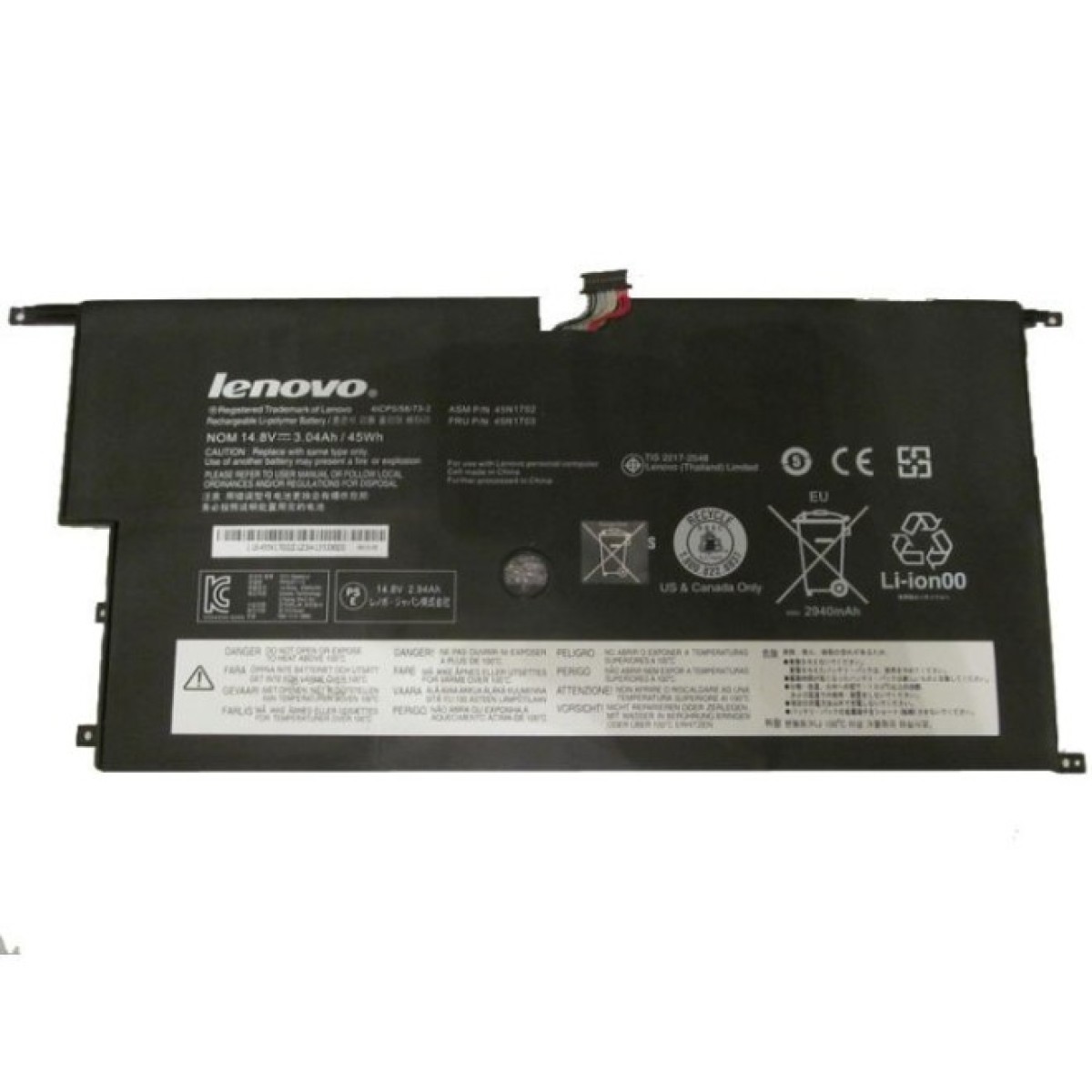 Аккумулятор для ноутбука Lenovo Lenovo ThinkPad X1 Carbon 45N1702 3040mAh (45Wh) 4cell 14.8V (A41899) 98_98.jpg - фото 1