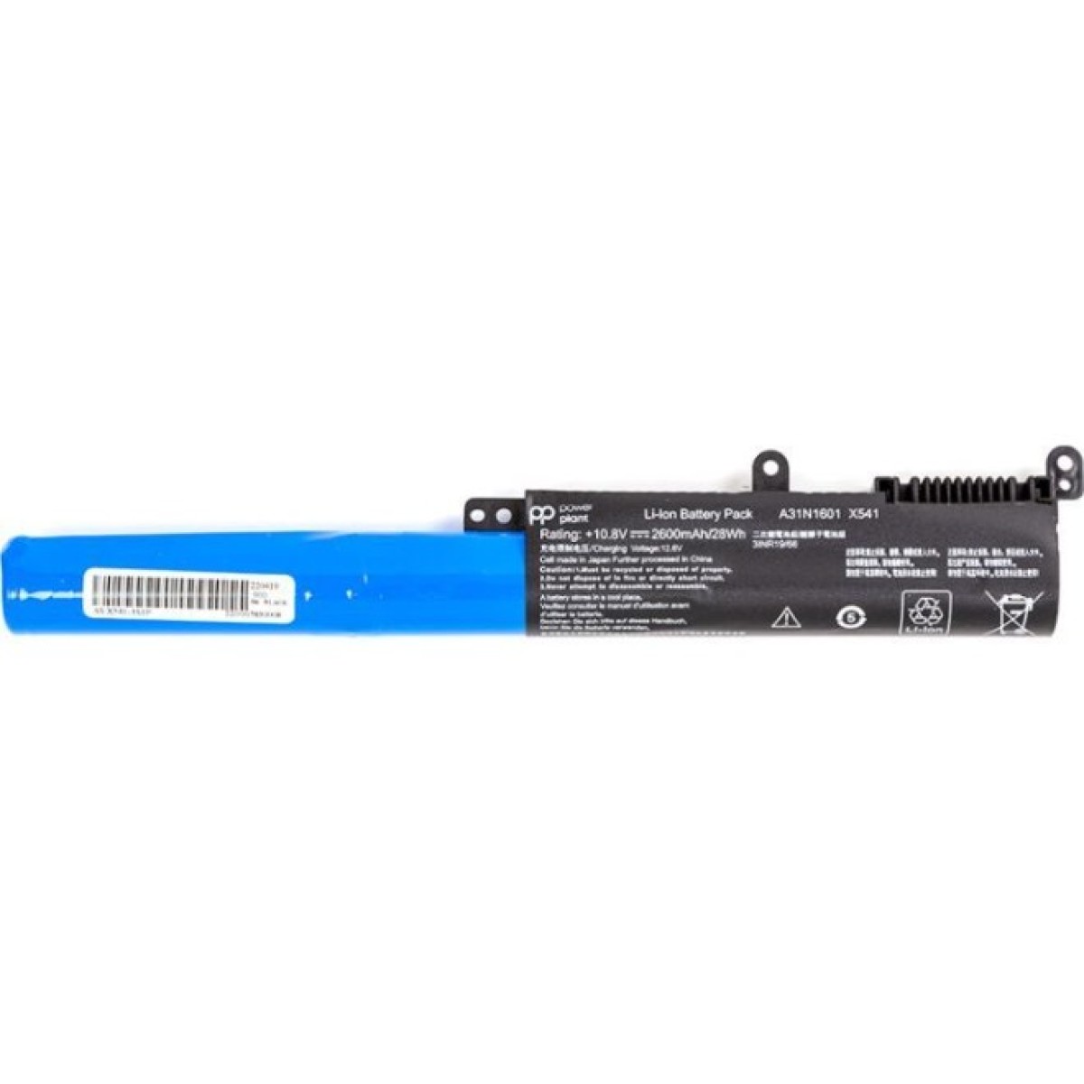 Аккумулятор для ноутбука PowerPlant Asus VivoBook X541SA (A31N1601) 10.8V 2600mAh (NB431182) 256_256.jpg