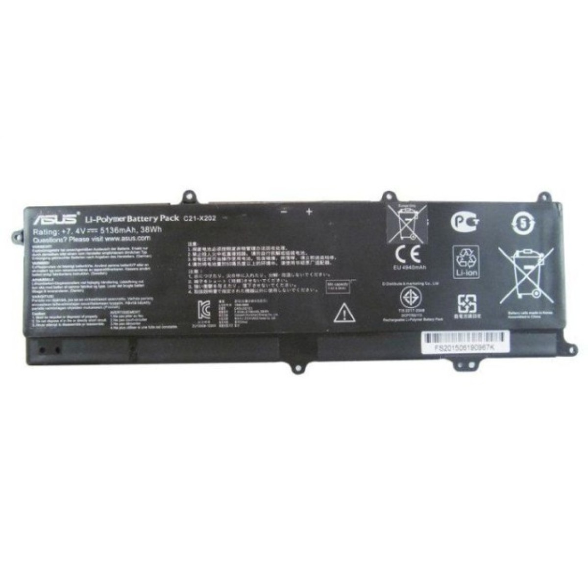 Аккумулятор для ноутбука ASUS C21-X202 5136mAh (38Wh) 4cell 7.4V Li-ion (A41886) 98_98.jpg - фото 1